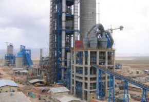 Abyek-Cement-300x214